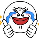 태영부동산컨설팅공인중개사사무소 이미지