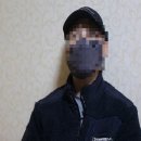 전국민주연합노동조합 강원경북충북본부 이미지