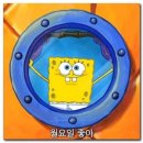 월요일 이미지