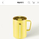 미르네온