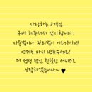 주식회사 투엔아이