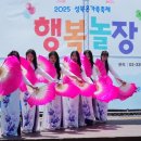 함께놀장