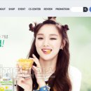 레인보우몰