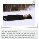 러브레터 이미지