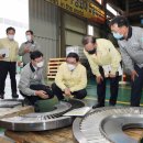 ㈜진영산업 이미지