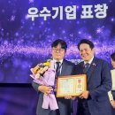 이디에스