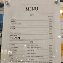 노리파크 티스토리