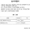 모도플랜건축사사무소