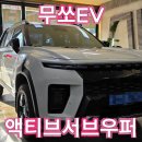 카오디오명가