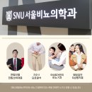 온가족비뇨의학과