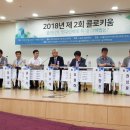 동아인력 이미지