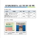 부강기획 이미지