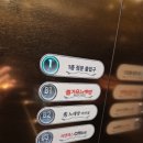 원더플란트치과의원 네이버블로그