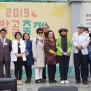 십정2동 행정복지센터 이미지