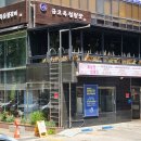 금오1길 이미지