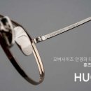 바른안경 이미지