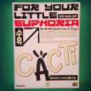 캑티가챠샵 이미지