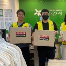 (주)타이어가게 이미지