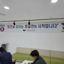유성건설기계