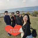 한국광유(주)남부주유소 | 오키나와 꿀꿀 가족여행_day4,5