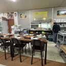 온양감자탕 이미지