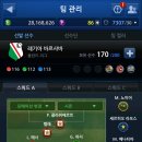 월호 이미지