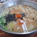 일.이.삼 칼국수 이미지