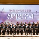 북한이탈주민을 위한 정기연주회 이미지