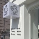 태화로R | [울산 태화동카페] 계란빵과 타코야키가 있는 ‘디디디알 캔&amp;보틀커피’