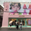 럭키핑크하우스 이미지