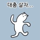 남부주유소 이미지