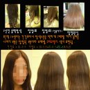 체인지헤어샵 이미지