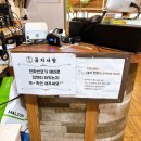 하약국 이미지
