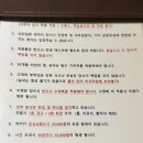 워터하우스 이미지