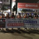 신정3동자치회관 이미지