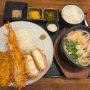 수락산 | 수락산역맛집 쿠마키친 수락산점 방문후기