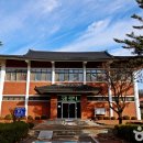화치공원 | [충청북도 충주시] 로얄포레CC