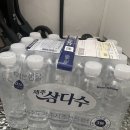 선우유통 이미지