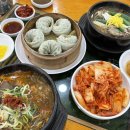 한림빌딩 | 한림병원 맛집 감미옥 계양점 | 세종병원 맛집