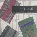 오산시립미술관 이미지