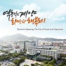 상야주유소 이미지