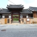 학인당 이미지