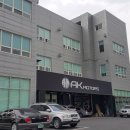 AK MOTORS 이미지