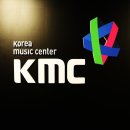 ▶▶홍대 중심의 대표학원 [ KMC홍대실용음악학원 ]◀◀ 이미지