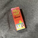 궉기정 안경 이미지