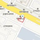 태전마취통증의학과의원 이미지