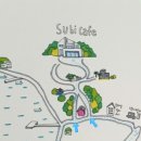 모래실1길 이미지