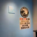 바디컨트롤 트레이닝 센터 이미지