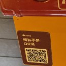 참좋은무적합기도 | 잠실새내 삼겹살 다 구워 나오는 고깃집 도야지공방 본점 솔직 후기