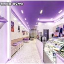 더벤티커피 - 전주시 완산구 효자천변1길 26-9 | 더벤티커피